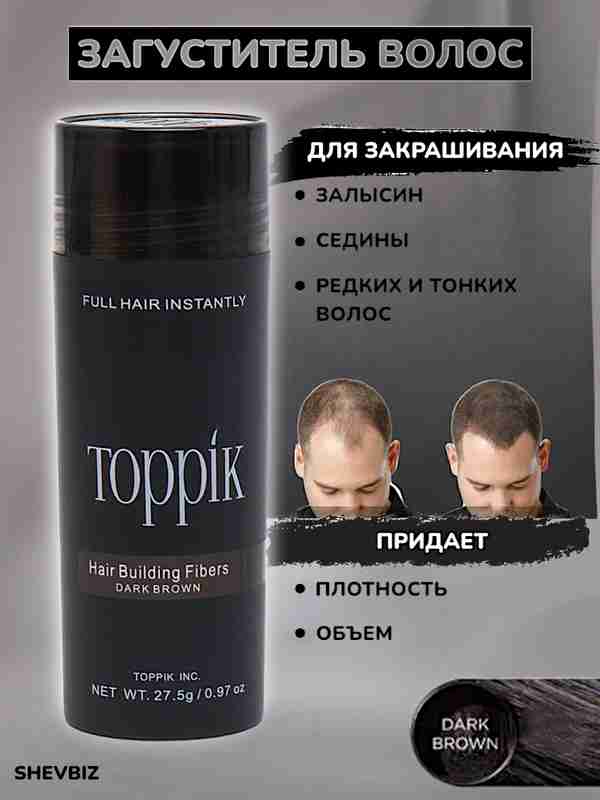 Rossiyada etuk ayollar mushuki Xojayin va xizmatkor haqida erotik video