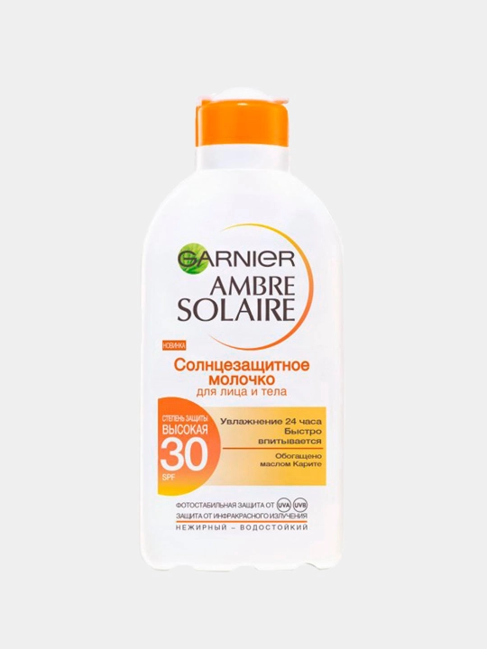 Солнцезащитное молочко Garnier Ambre Solaire, классическое, 200 мл - 