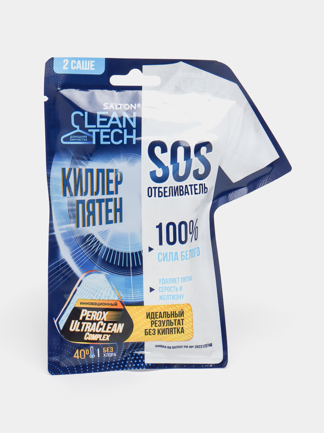 Отбеливатель Salton CleanTech Sos, 80 г - 