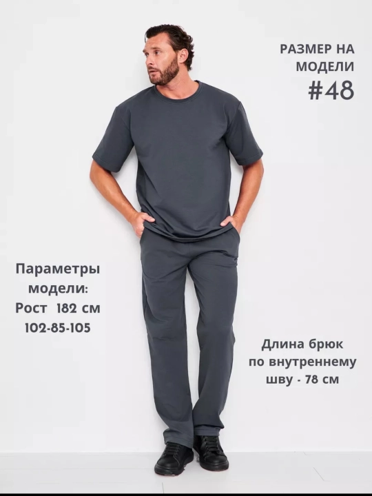 Erkaklar sport kostyumi RetexStyle