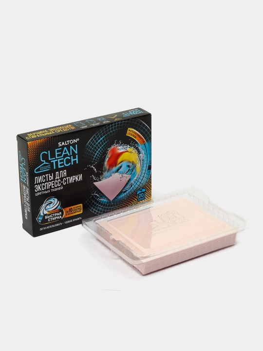 Листы для стирки Salton CleanTech, для цветных тканей, 20 шт