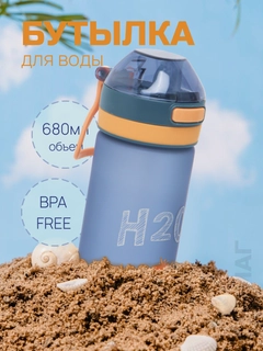 Синий