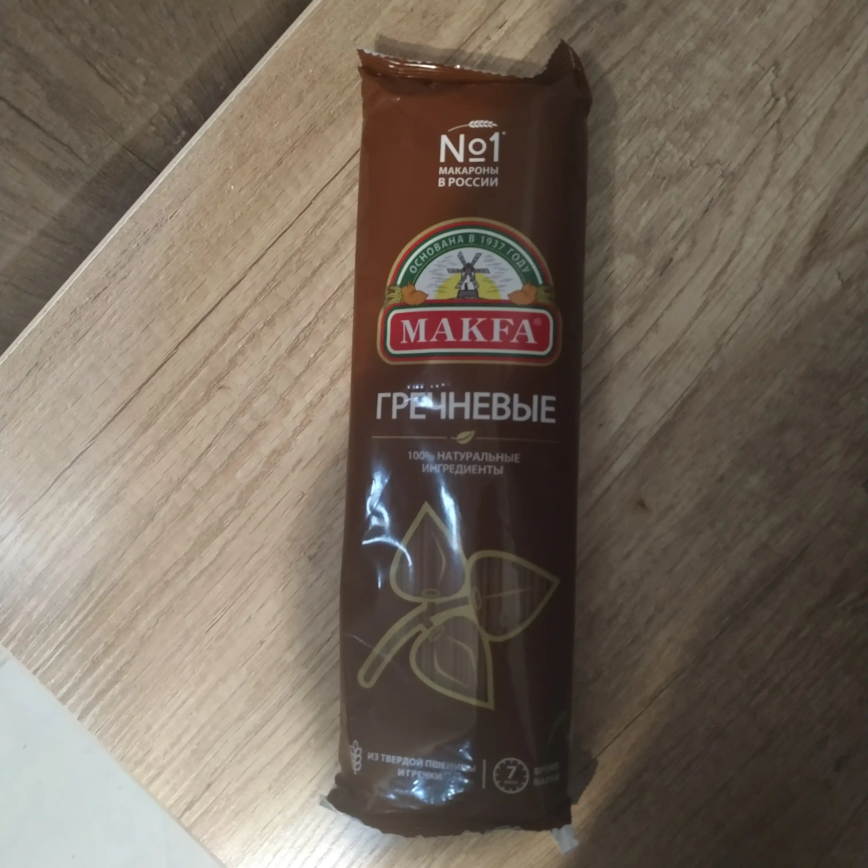 Grechkali vermishel MAKFA, uzun, 500 g