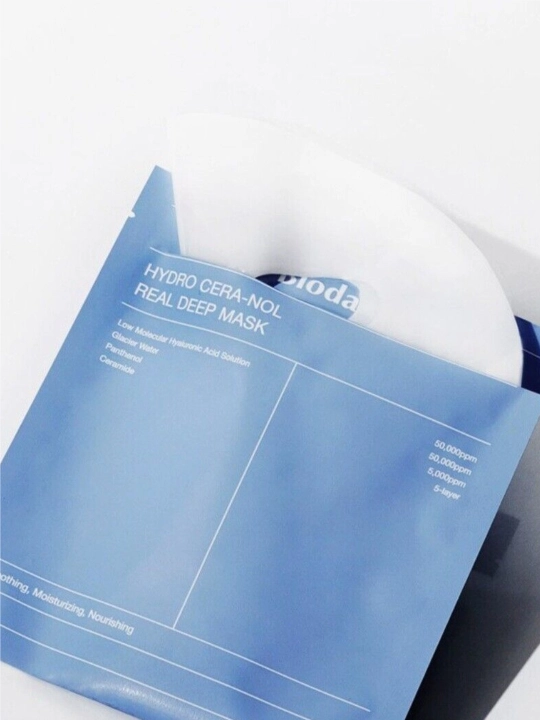 Маска для лица Biodance, Hydro Cera-Nol, Bio Collagen, Radiant Vita Niacinamide, 34 г