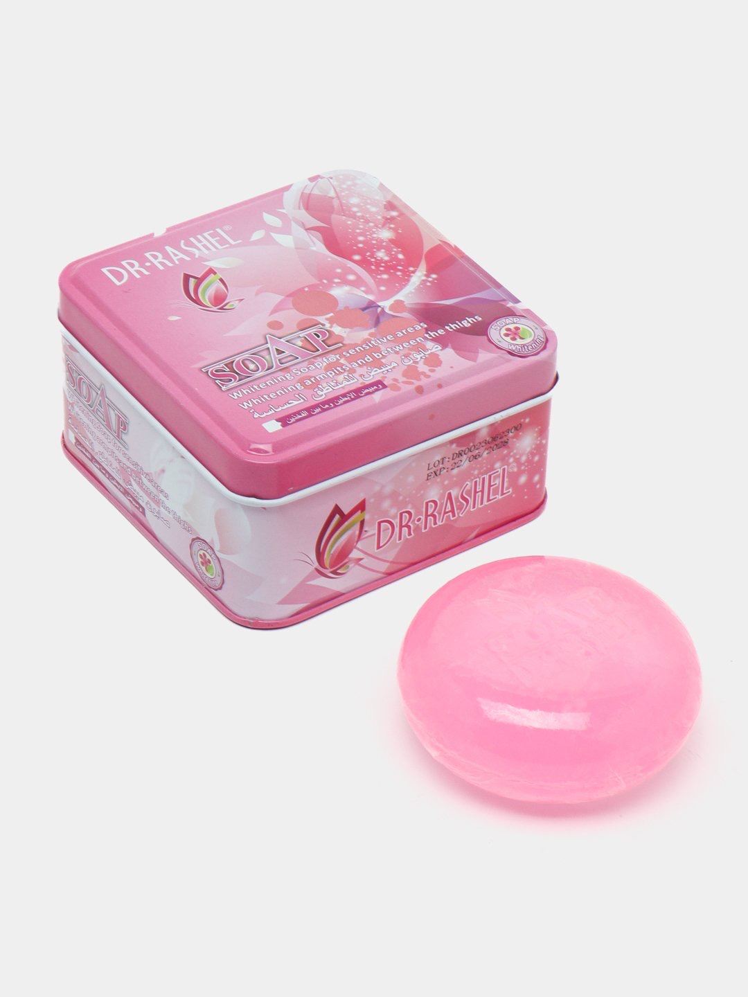 Hovuzda qanday qilib xavfsiz bolish kerak (intim joylar) Hovuzda qanday qilib xavfsiz bolish kerak (intim joylar)