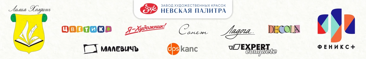 Beta канцелярский бутик