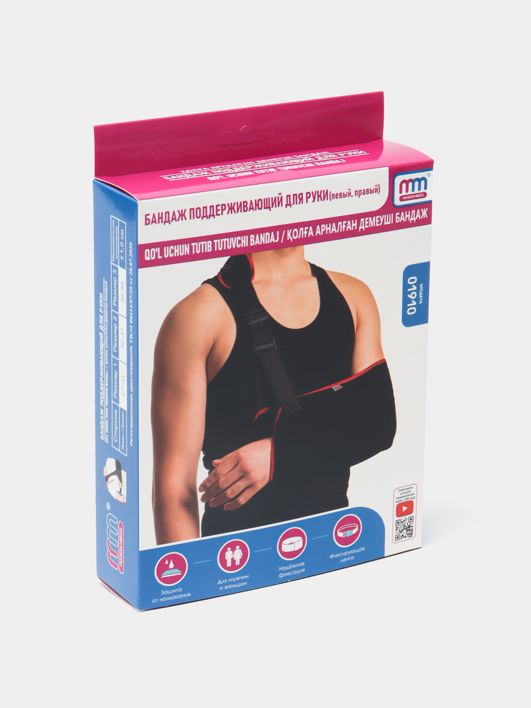 Veb-kamera porno Katta sikli geylar