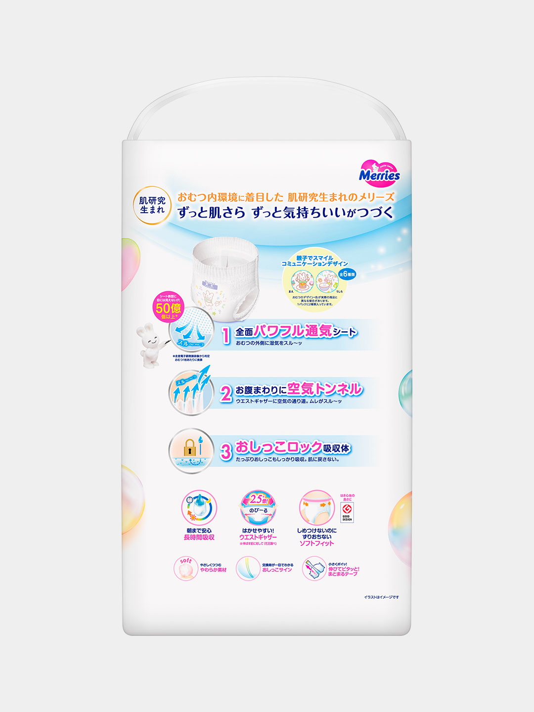 Gozal yosh qizlar ishtirokidagi bepul, yuqori sifatli onlayn porno