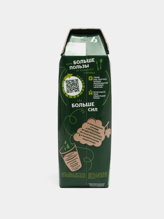 Nektar Dobriy Uzum, 1 litr