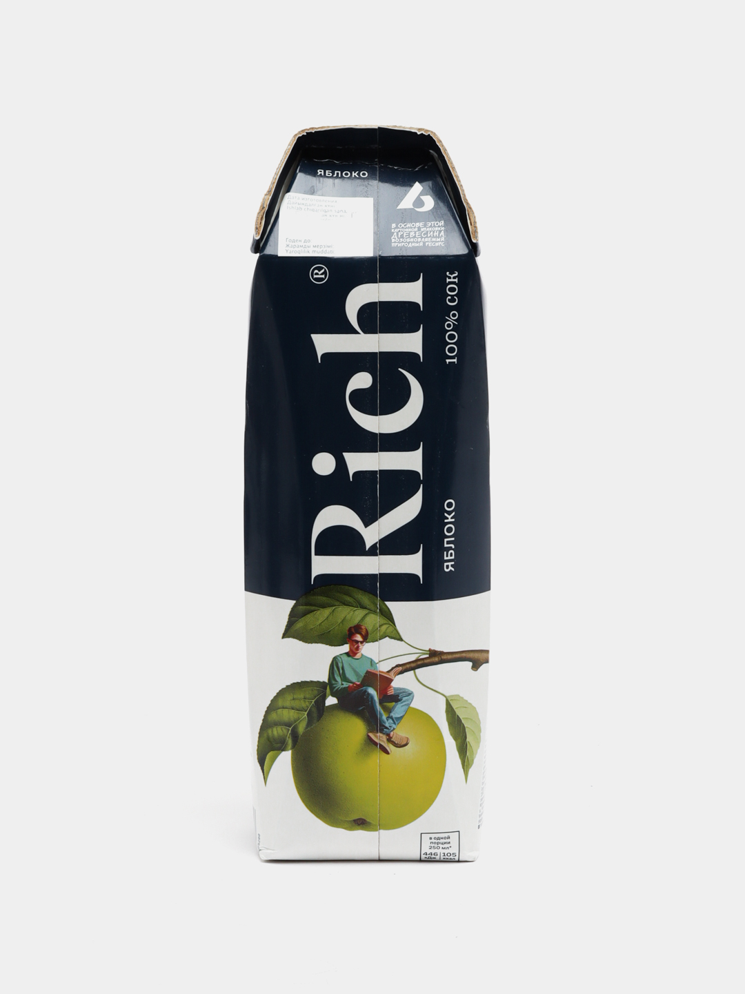 Sharbat Rich Olma, 1 litr