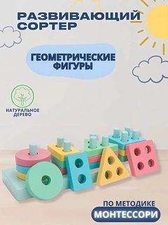 Бирюзовый