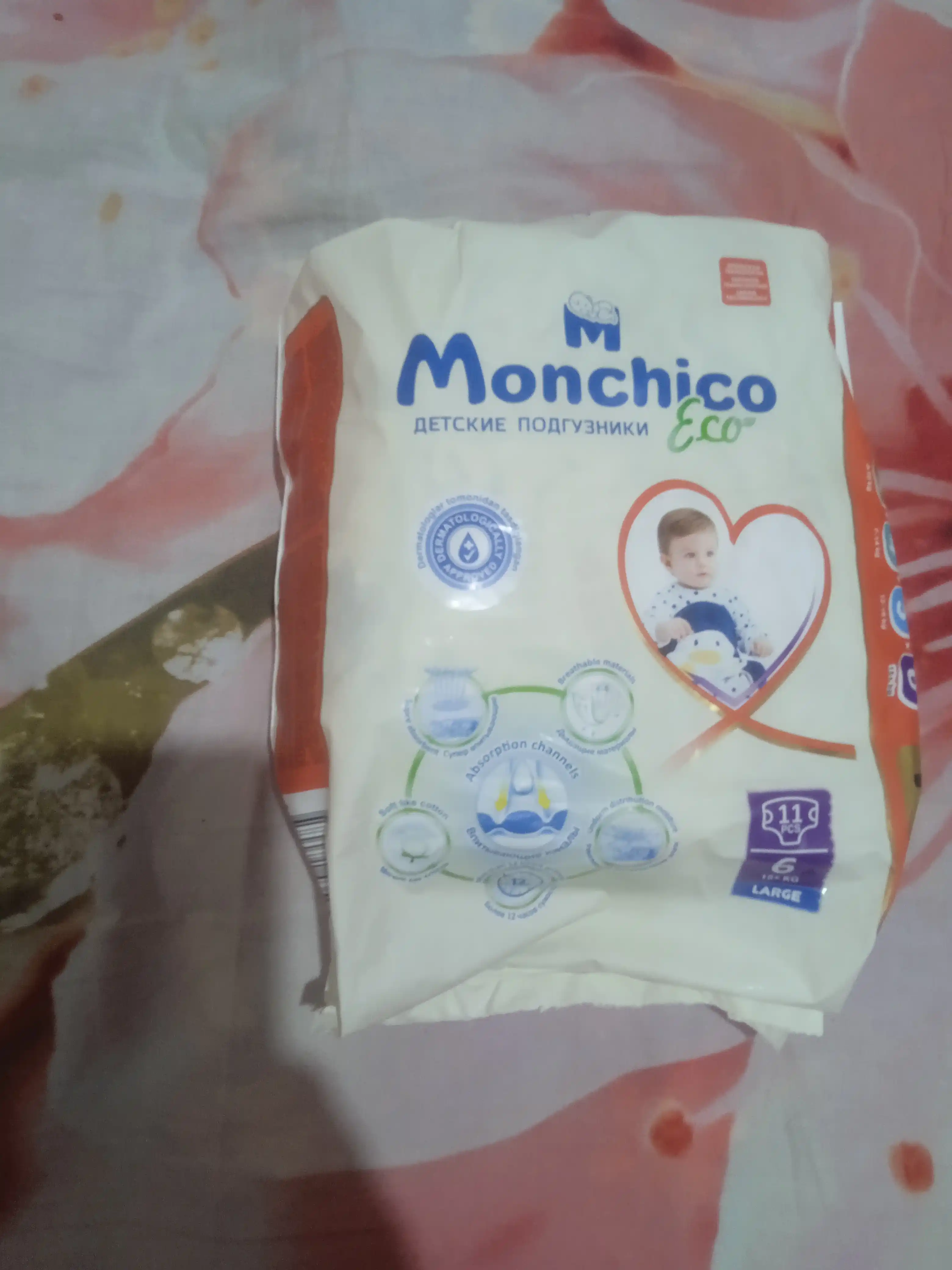 Monchico Eco+, o'lchami 6, 15-20 kg, 11 dona