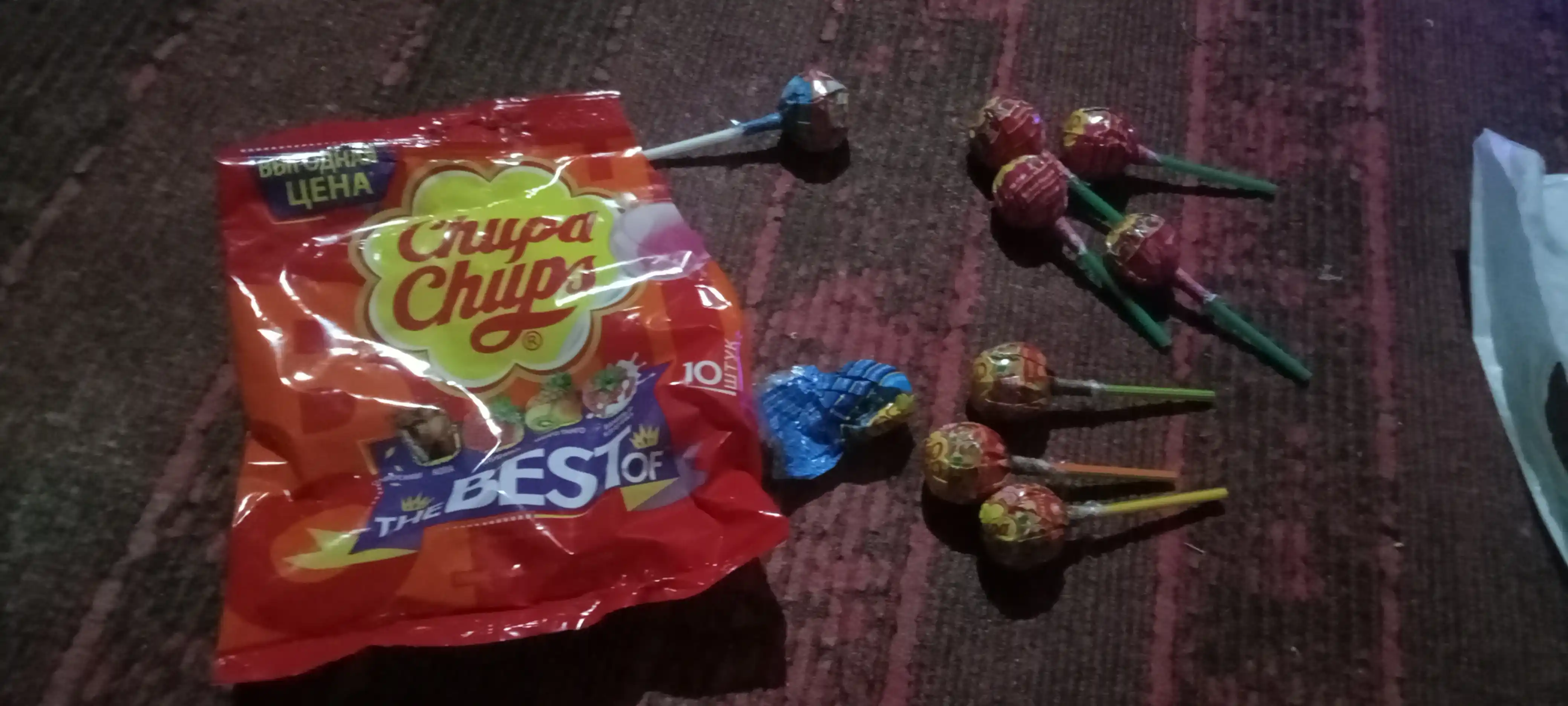 Karamel Chupa Chups The Best of, 12 g