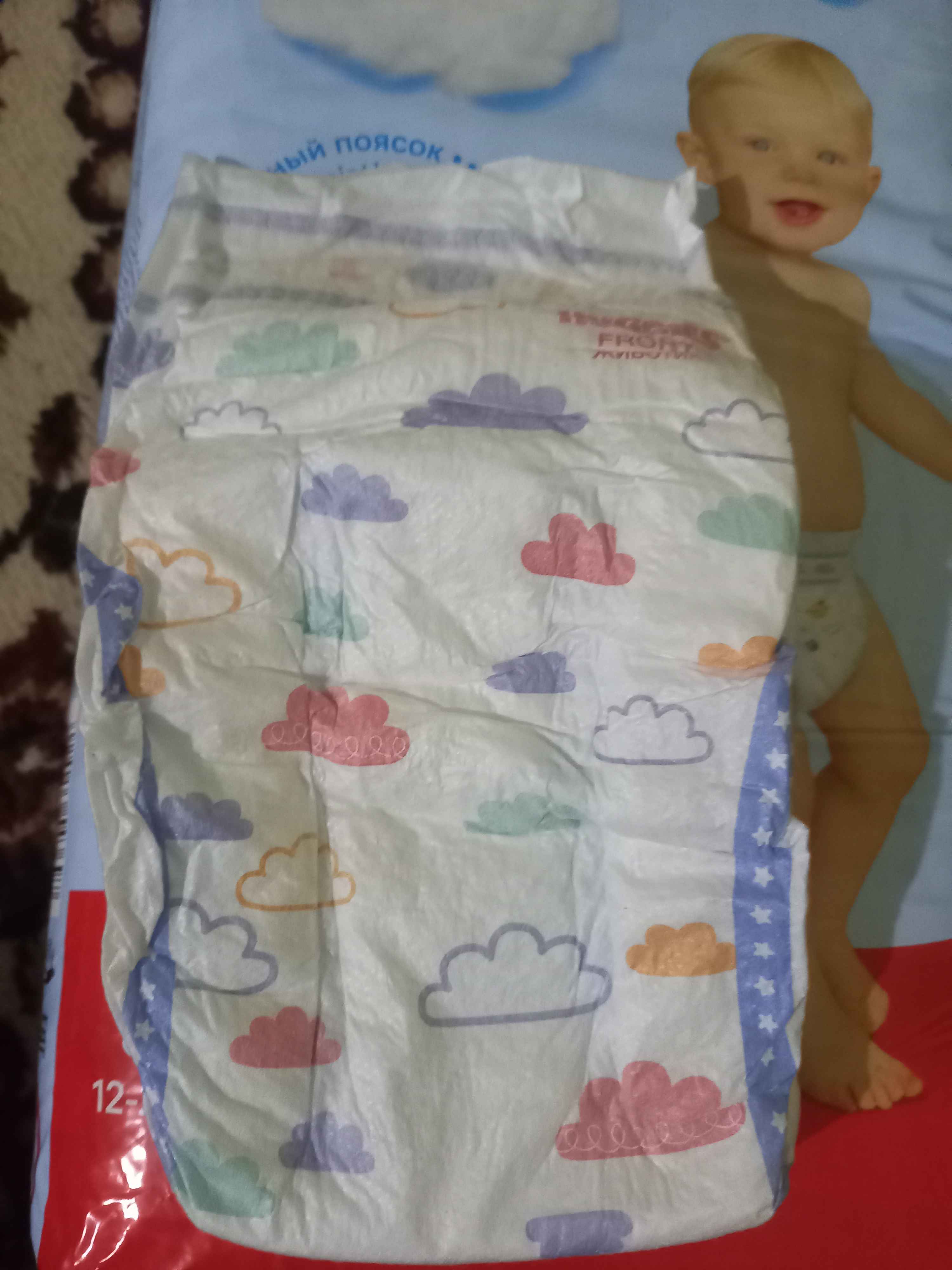 Подгузники Huggies Ultra Comfort для мальчиков 12-22кг, 5 размер, 64шт