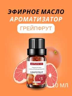 Манго
