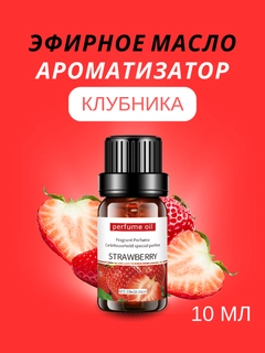Розовый