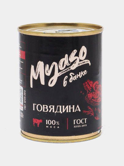 Говядина тушеная "Мясо в банке", 338 г — ADG-41169