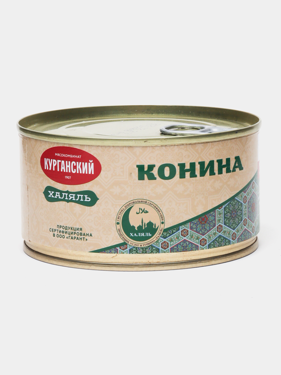 Конина курганский. Конина тушеная курганский мясокомбинат. Говядина курганский мясокомбинат стандарт 338. Тушенка халяль курганский мясокомбинат. Говядина тушеная халяль курганский.