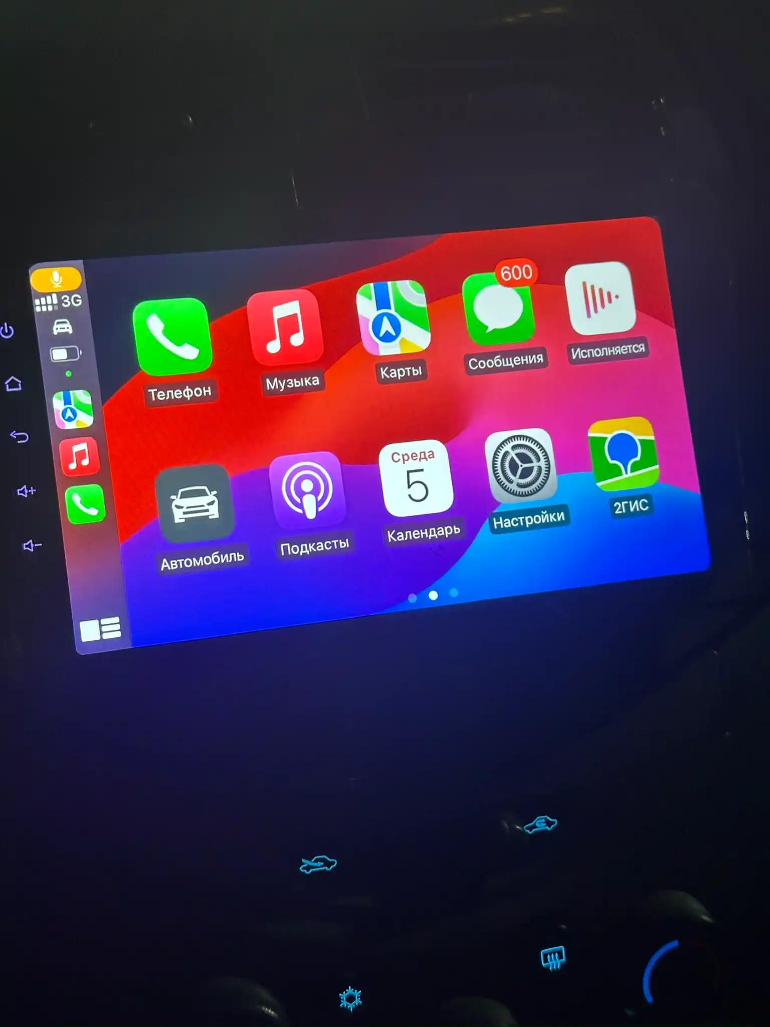 Simsiz Carplay, iPhone-ni Bluetooth orqali CarPlay tizimiga ulash uchun
