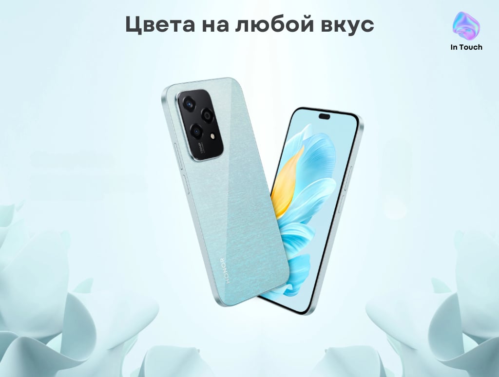 Смартфон Honor 200 Lite, 8/256 ГБ, 5G, 2 NanoSIM, NFC + фитнес-браслет HONOR  Choice Band купить по низким ценам в интернет-магазине Uzum (1059070)