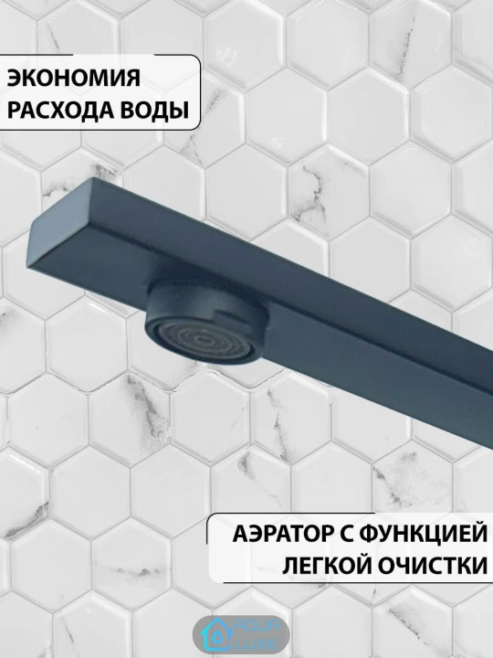Oshxona va vanna uchun aralashtirgich, baland, Aqua Luxe