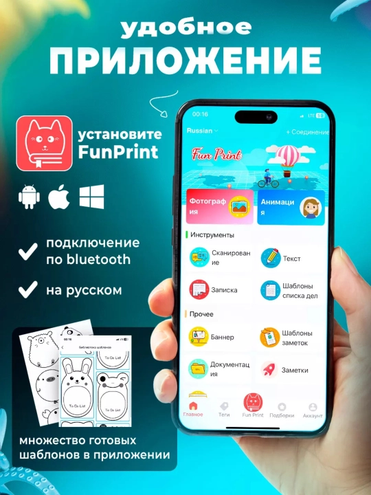 Беспроводной мини термопринтер для телефона, для детей, с Bluetooth