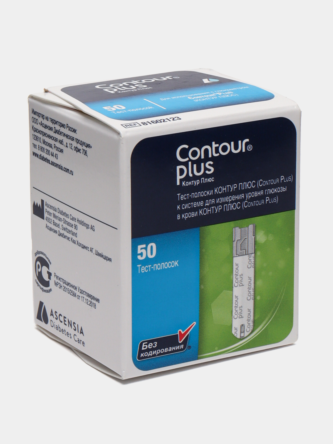 Контур плюс Тест полоски Contour plus для глюкометра, 50 шт купить по ...