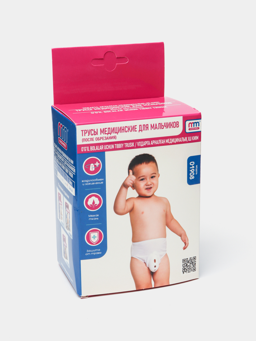 Porno tomosha: Cum ichida mushuk ajablanib bir joja uchun Tsunade jinsiy komikslar