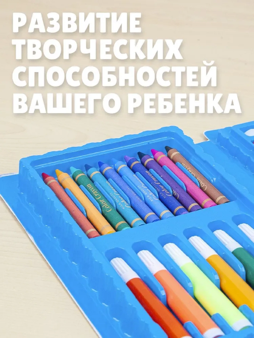 Topic Sentences Uchun Rasm Chamadonda rasm chizish uchun to'plam, molbert bilan, 42 ta element ...