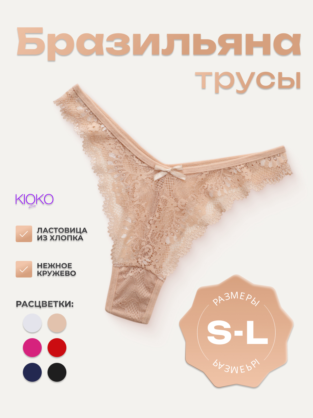 Mushukdan shilimshiq oqayotgan olomon porno