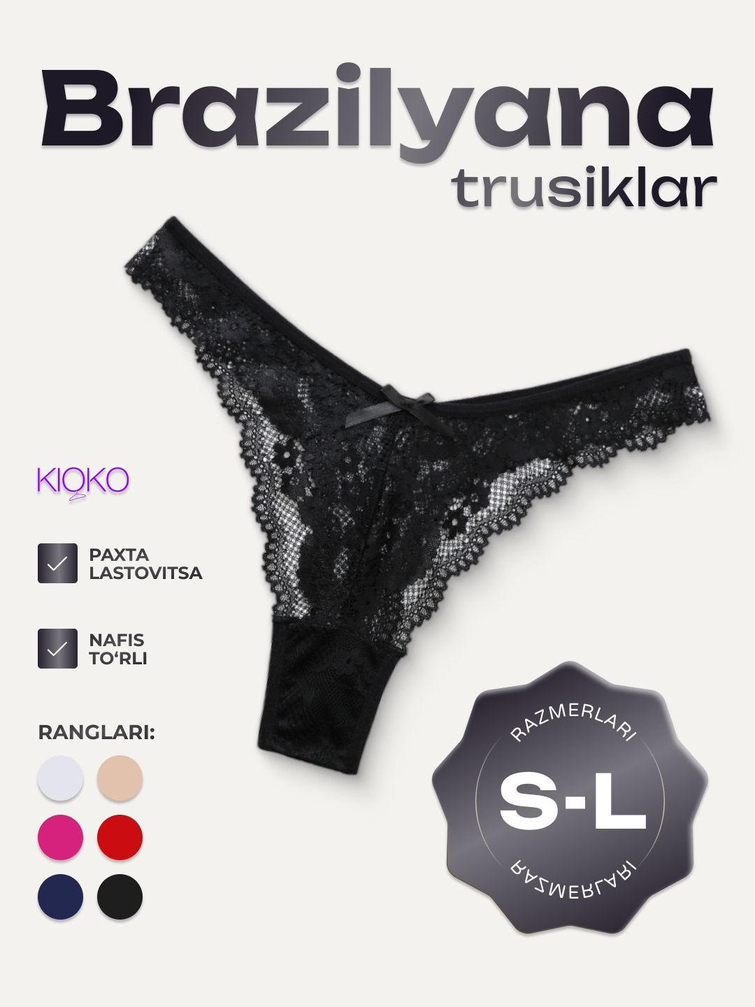 Echki porno bilan jinsiy aloqa