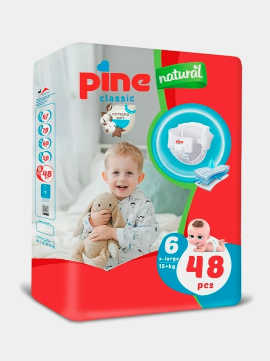 Детские подгузники для малышей Pine Air Classic Extra Large, 15+ кг, №6, 1 штука