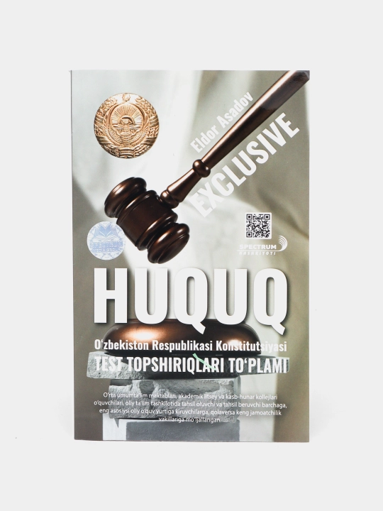 Huquq, Exclusive O'zbekiston Konstitutsiyasi test topshiriqlari to'plami, Eldor Asadov - 