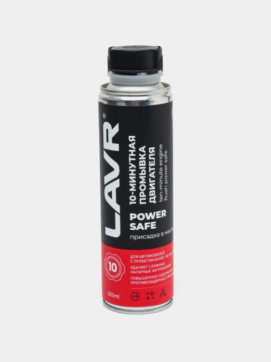 Dvigatel yuvish 10 daqiqalik PowerSafe LAVR, 320ml / Ln1008
