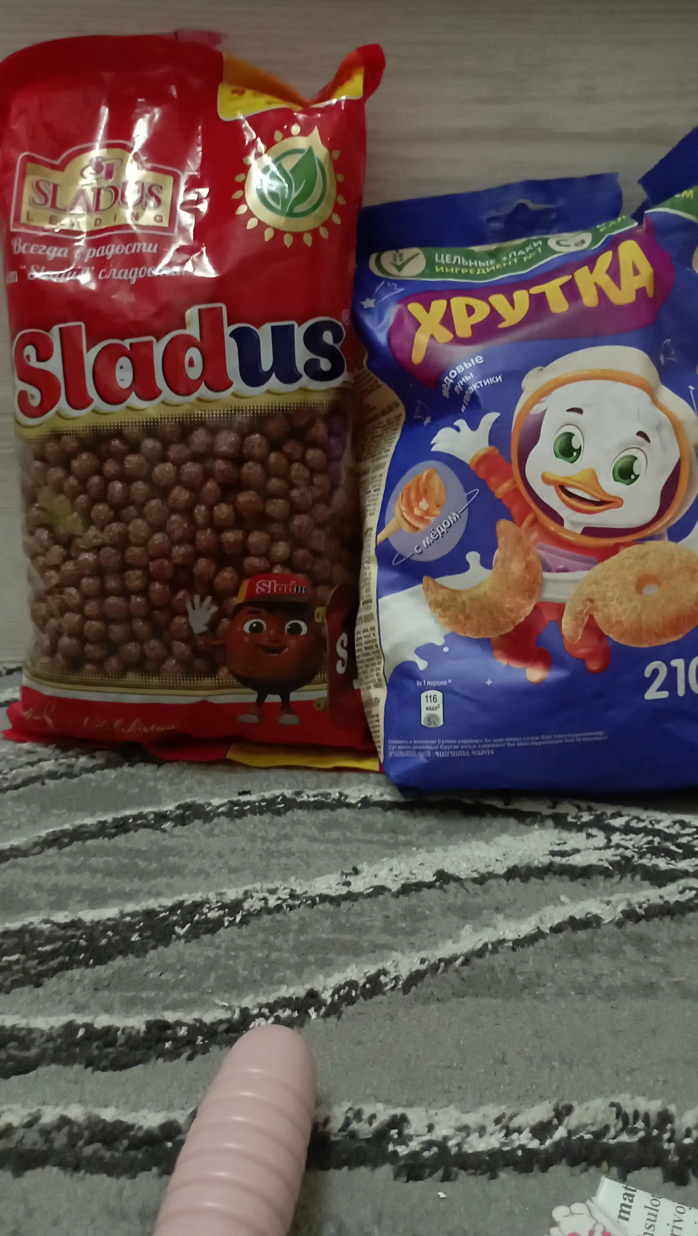 Bolalar va kattalar uchun tayyor nonushta Sladus Hrust