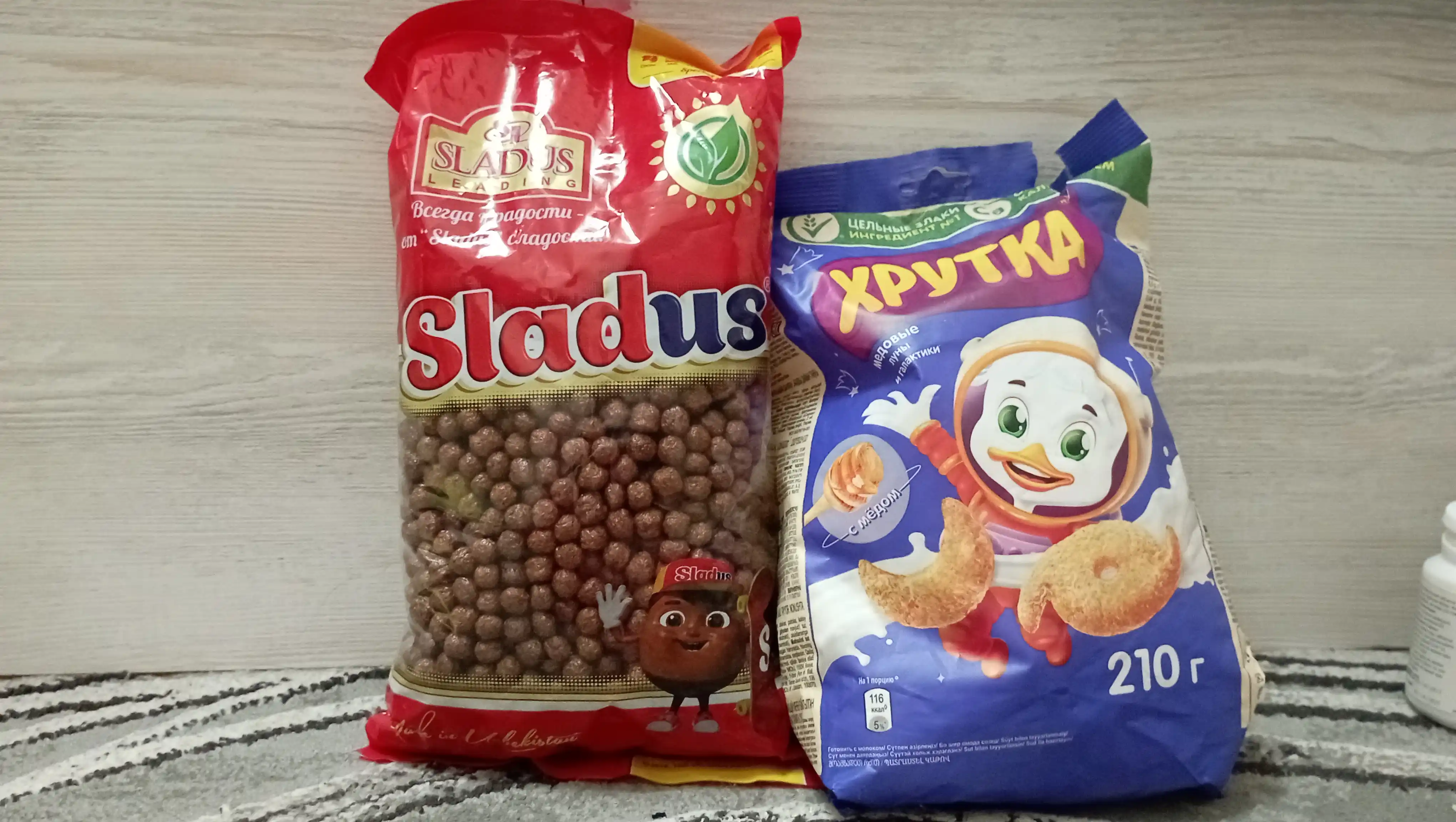 Bolalar va kattalar uchun tayyor nonushta Sladus Hrust