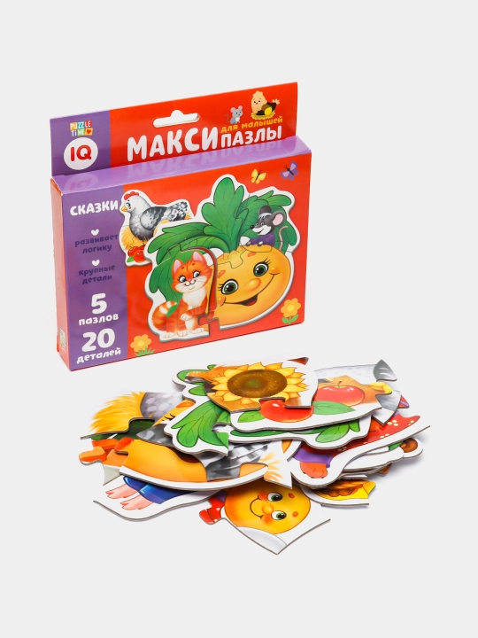 Maksi-jumboqlar "Ertaklar" - 