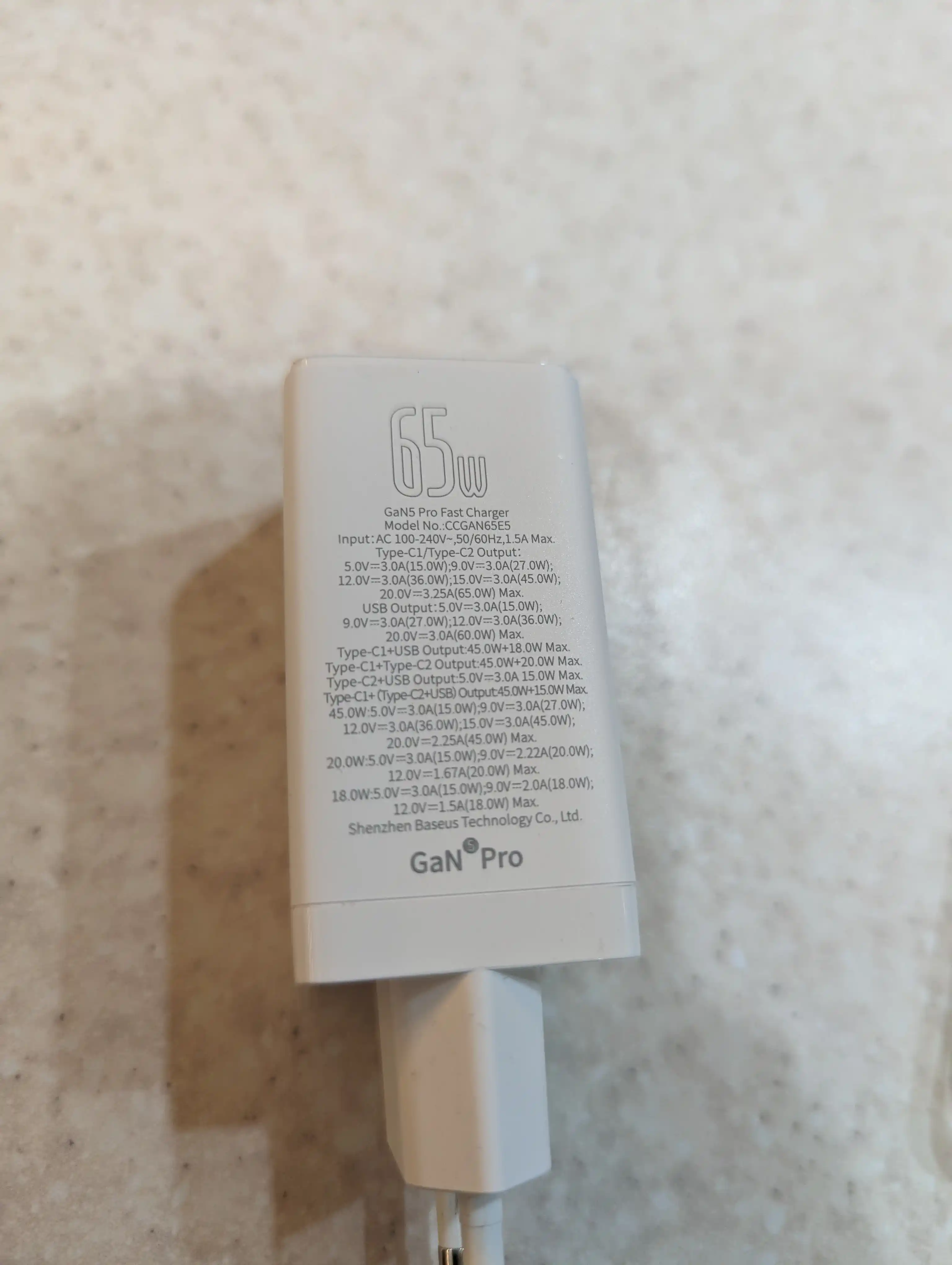 Сетевое зарядное устройство Baseus GaN5 Pro Fast Charger 2C+U 65 Вт EU 1 м с кабелем