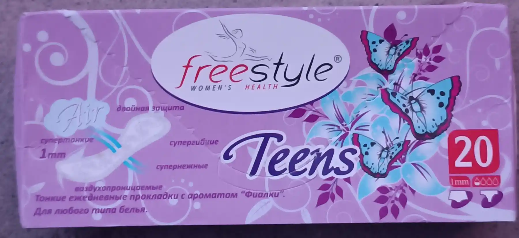 Kundalik ayollar gigiyenik tagligi Free Style Teens, binafsha hidi bilan, 20 dona