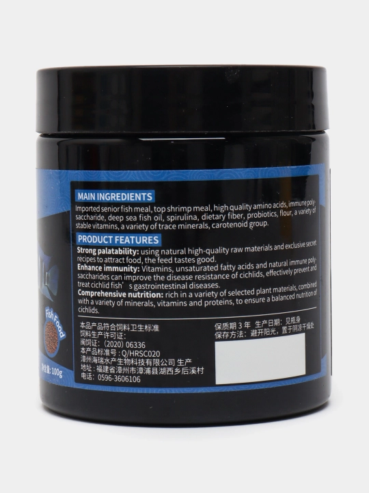 SUPERVITAL cichlid baliqlari uchun tabiiy oziq-ovqat, 100 gr