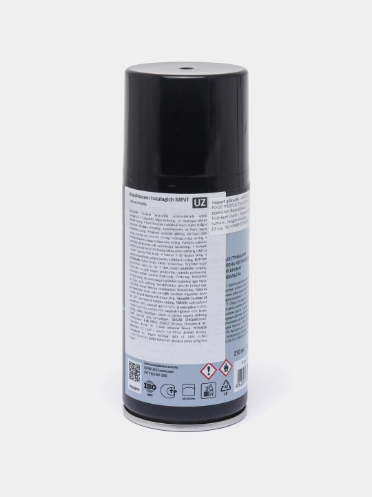 LAVR dezinfeksiyalovchi konditsioner tozalagichi, 210 ml / Ln1461