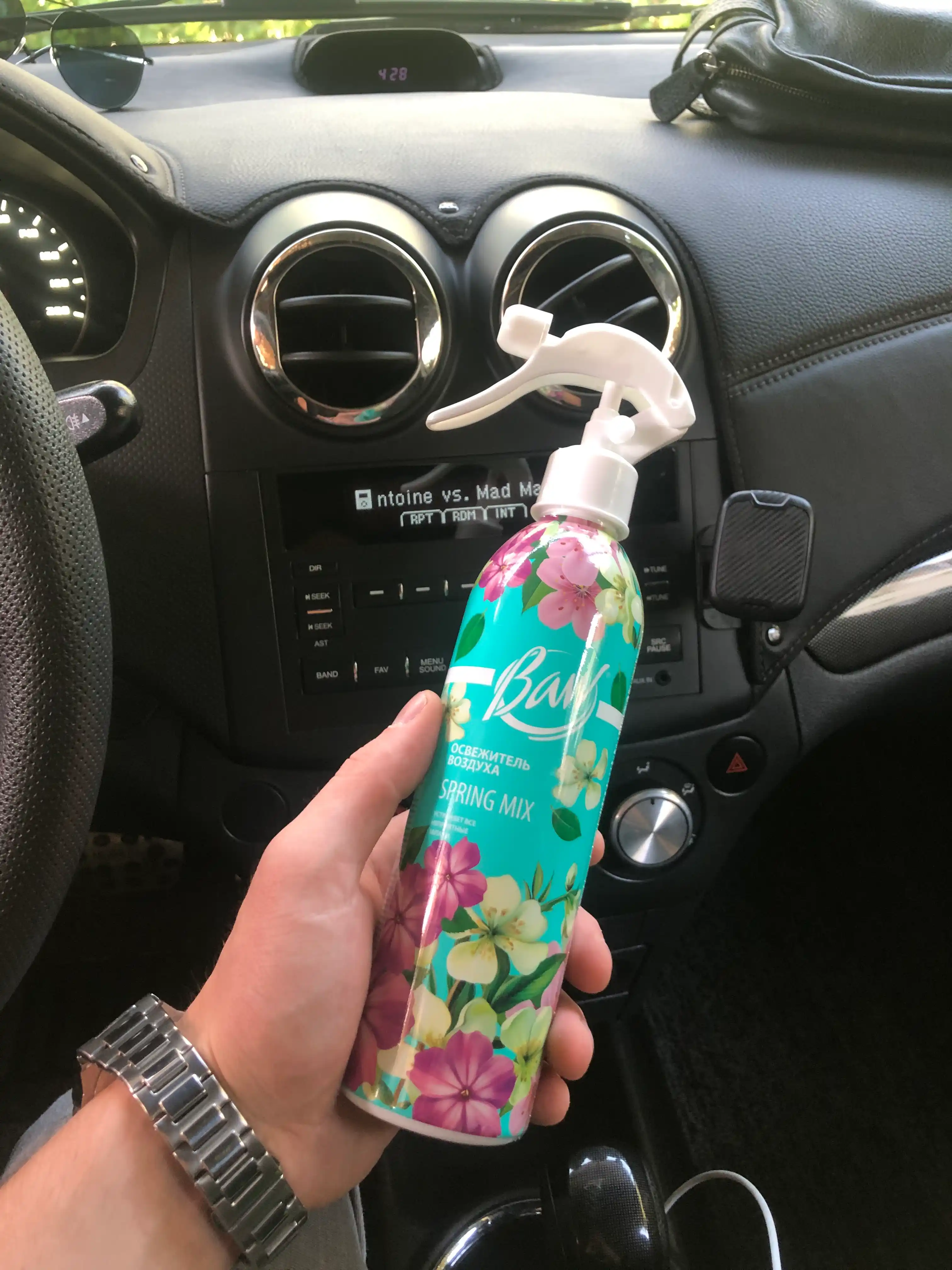Uy, ofis va avtomobil uchun havo yangilagich "Baw" - universal, 400 ml