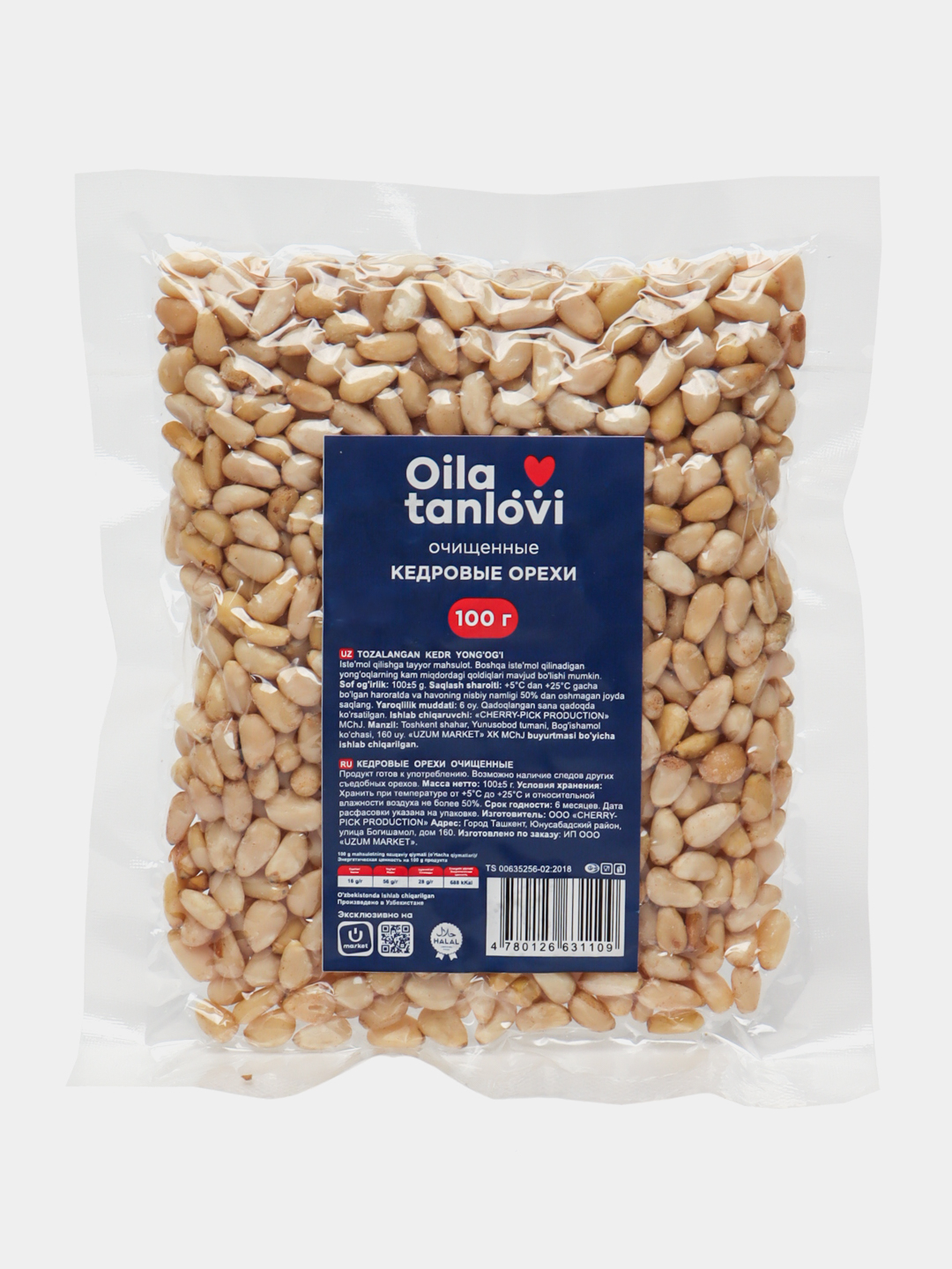 Mushukning shaxsiy porno fotosuratlari