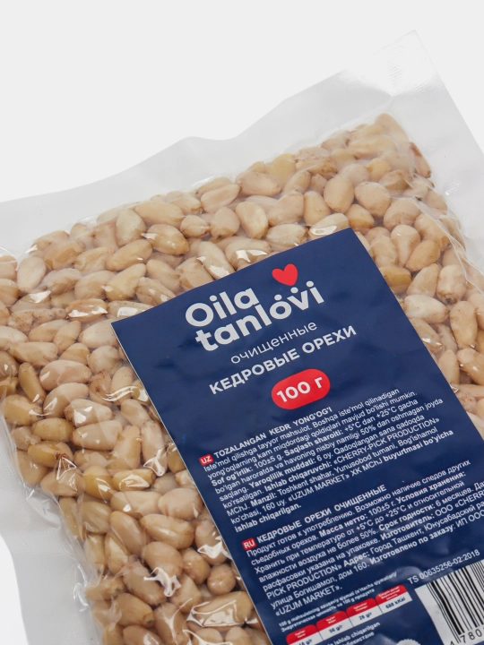 Кедровые орехи Oila tanlovi, очищенные, 100 г