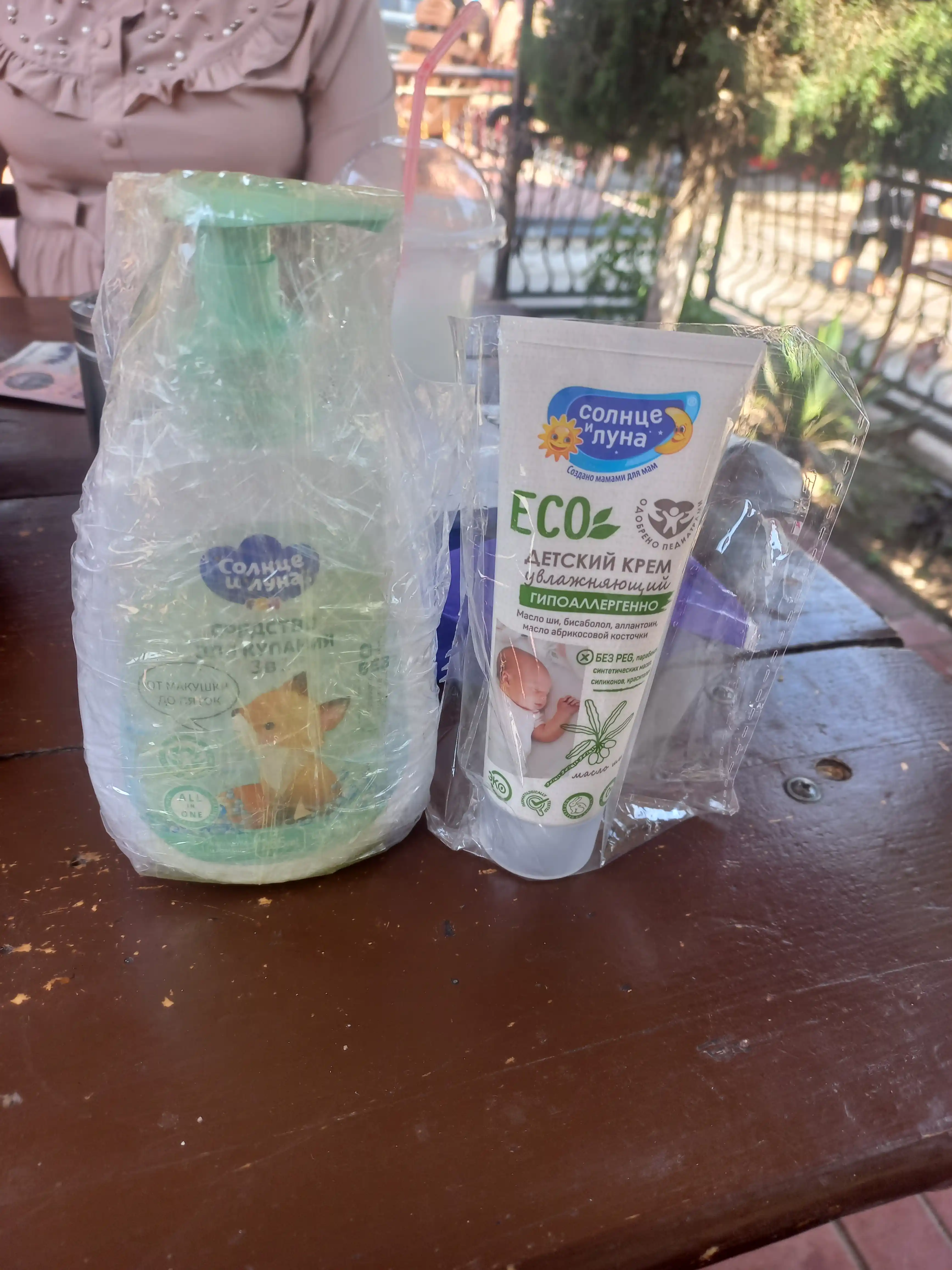 Quyosh va Oyda 3 ta chomilish, kalendula va romashka, 265 ml