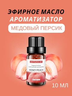Марсала