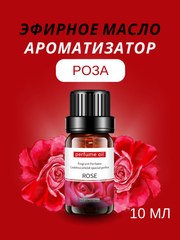 Алый