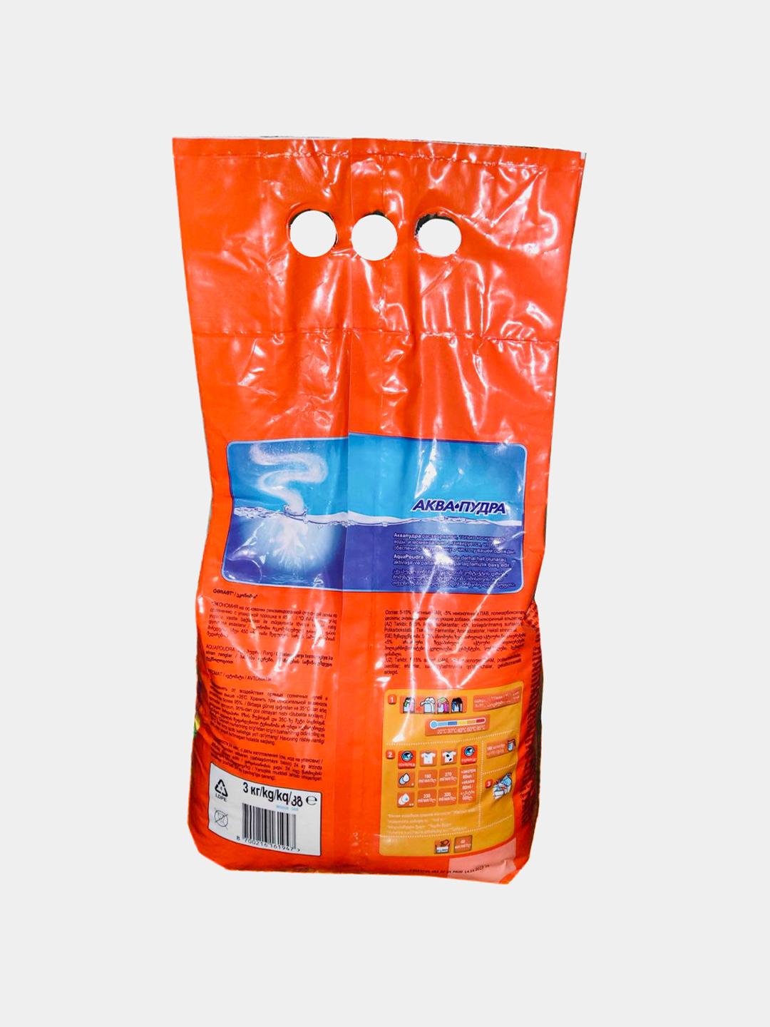 Стиральный порошок Tide Color, автомат, 3 кг купить по низким ценам в ...
