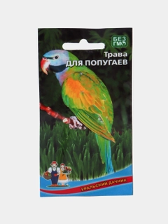 Желтый
