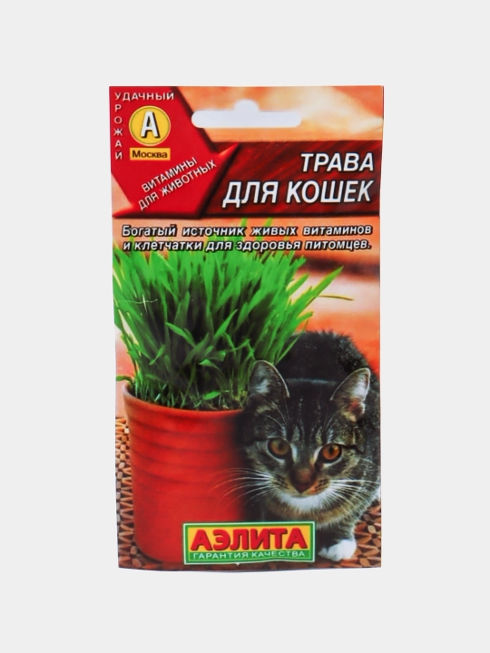 Трава для кошек, попугаев, грызунов - 